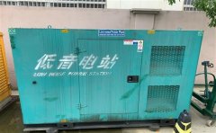 江夏通州四建大波纹箱定制案例